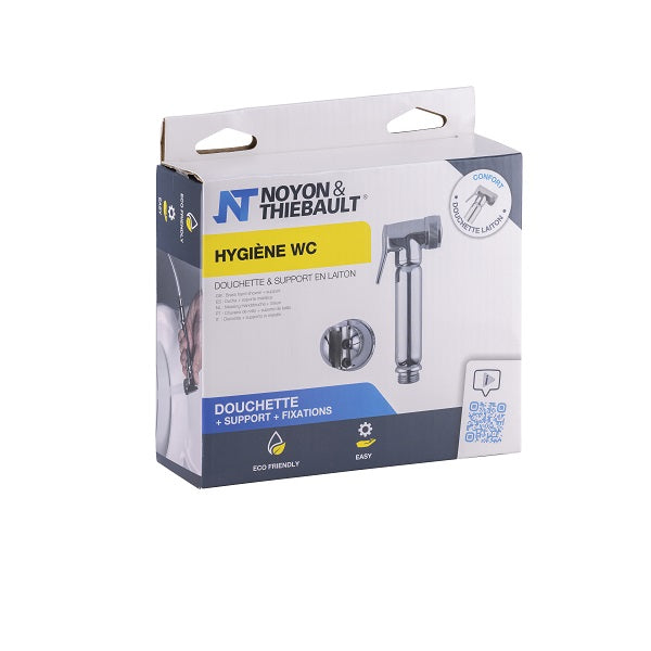 Image du produit 5